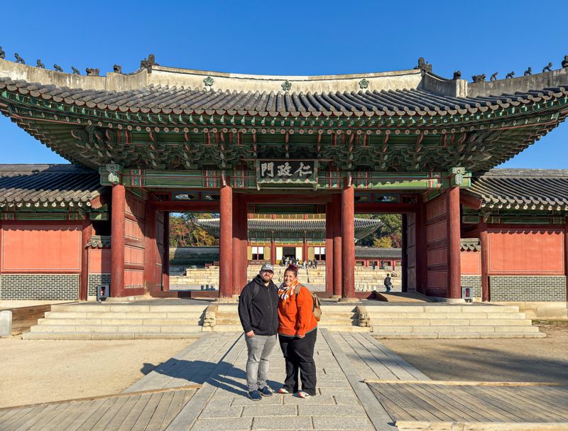 Qué ver en Seúl: Palacio de Ch'angdokkung