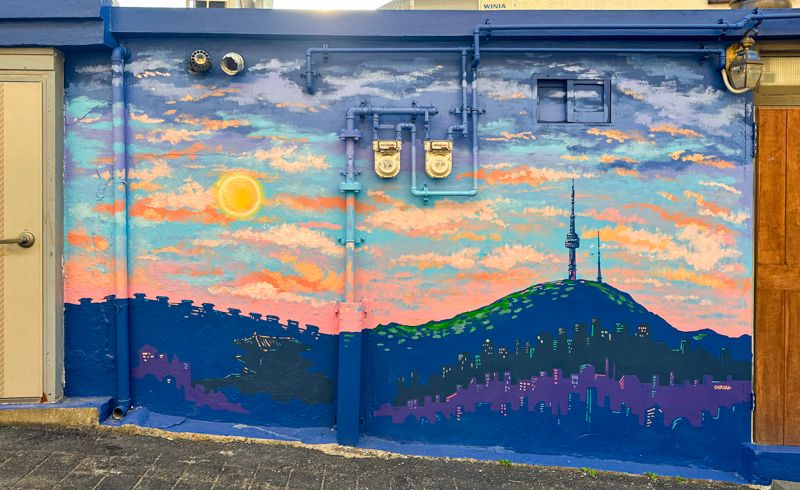 Qué ver en Seúl: Ihwa Mural Village