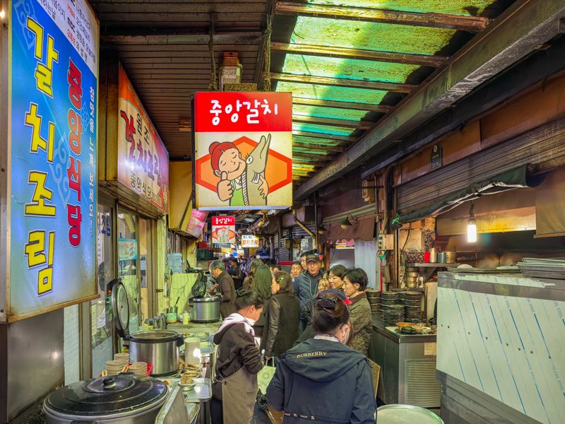 Qué ver en Seúl: Namdaemun Market