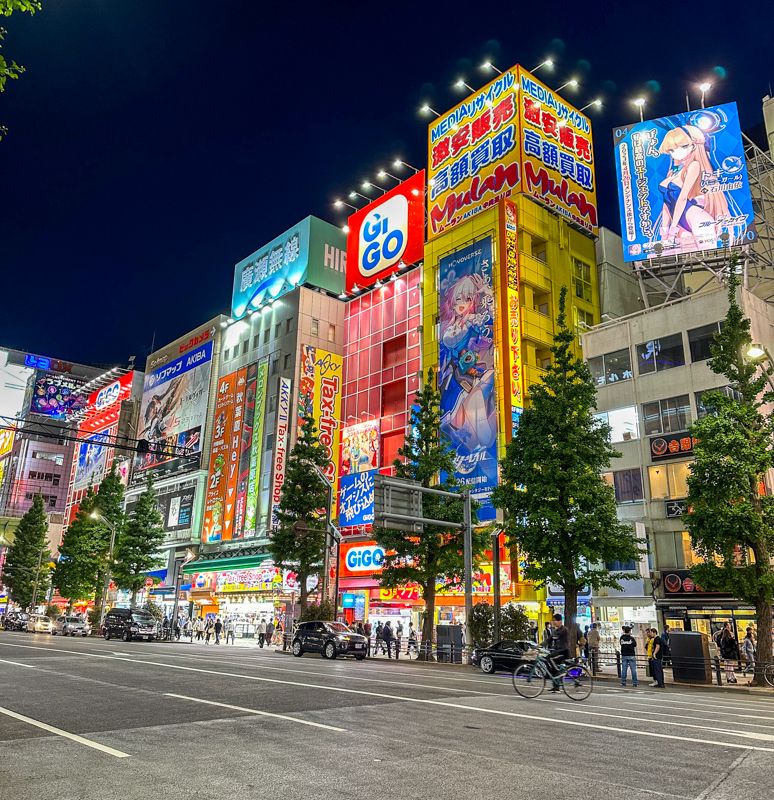 Qué ver en Tokio: Akihabara