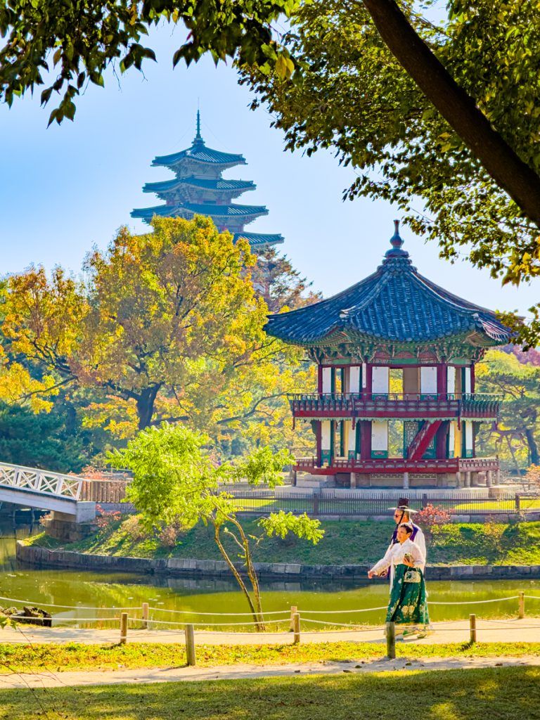 blog de viajes en pareja corea del sur