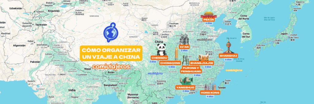 ▷ Guía COMPLETA para organizar un viaje a China por libre en 2026: preparativos y consejos 33 Cómo organizar un viaje a China por libre en 2026: preparativos y consejos