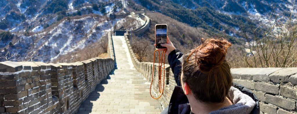 ▷ Cómo tener internet en China en 2026 ⚠️ La guía que necesitas leer si es tu primer viaje a este país 30 Cómo tener internet en China en 2026: La guía que necesitas leer si es tu primer viaje a este país