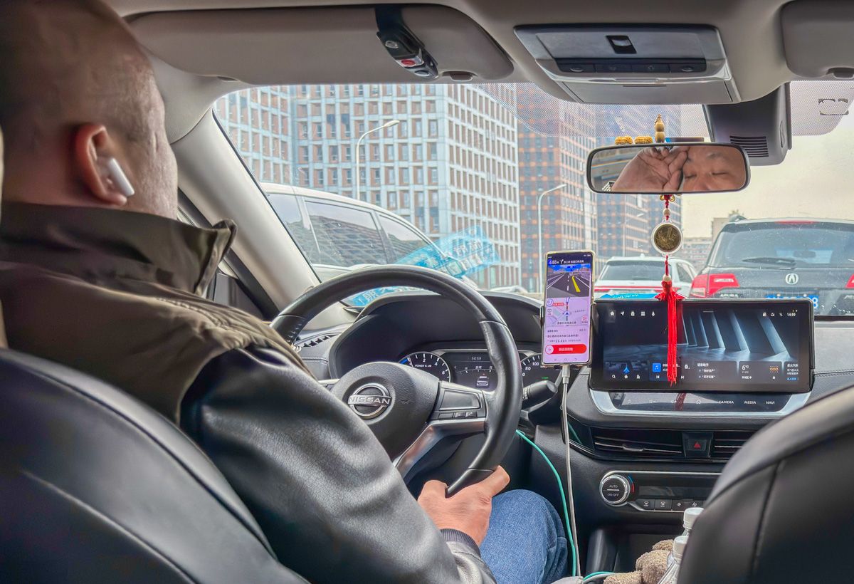 ▷ Cómo moverse por China: guía COMPLETA sobre el transporte en China + apps + consejos 19 Guía completa de cómo usar DiDi en China: Montado en un DiDi - Cómo moverse por China: DiDi