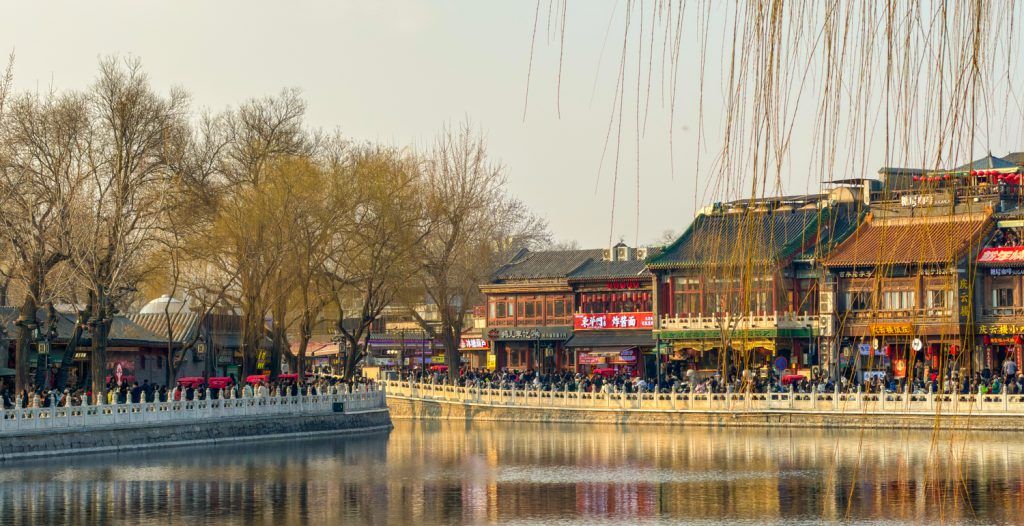 ▷ Cómo pagar en China siendo extranjero/a: apps imprescindibles + cómo usarlas 2 Cómo pagar en China siendo extranjero