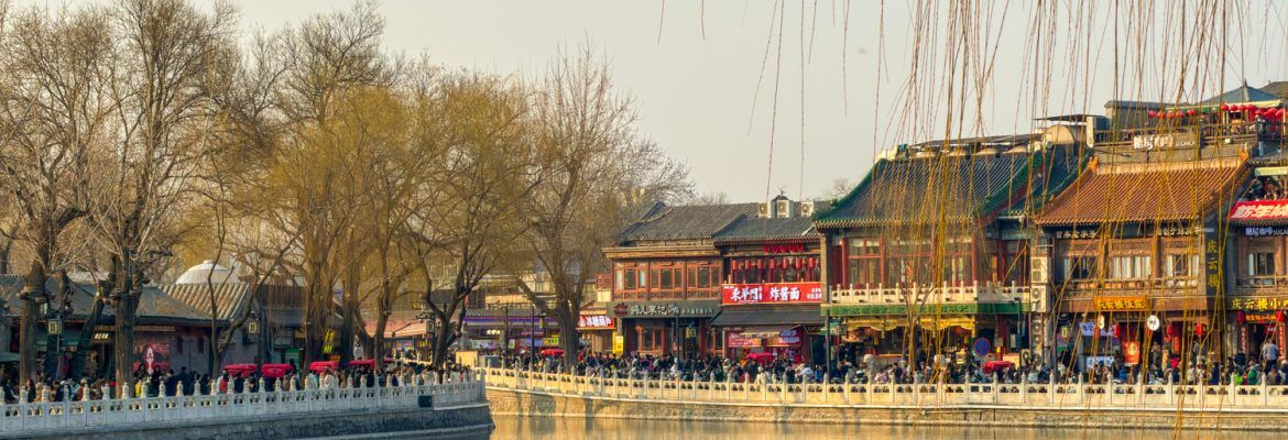 ▷ Cómo pagar en China siendo extranjero/a: apps imprescindibles + cómo usarlas