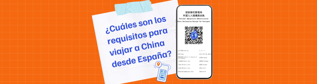 ▷ Visado para China desde España 2026: requisitos, precios, tiempos y consejos 9 Visado para China desde España 2026: requisitos, precios, tiempos y consejos