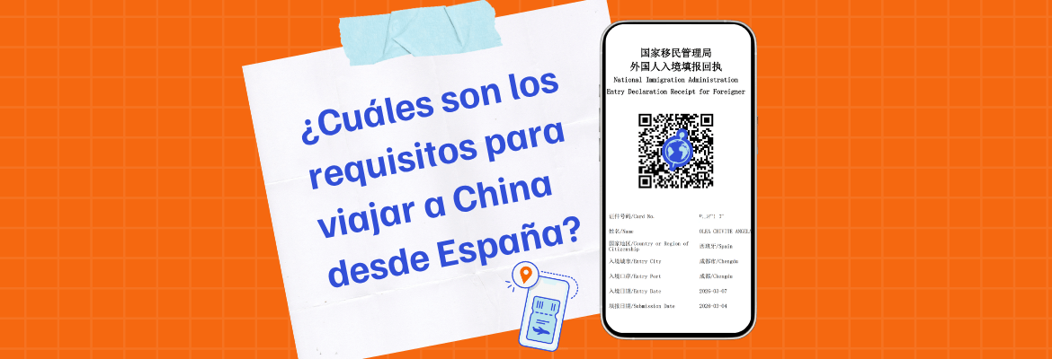 ▷ Visado para China desde España 2026: requisitos, precios, tiempos y consejos