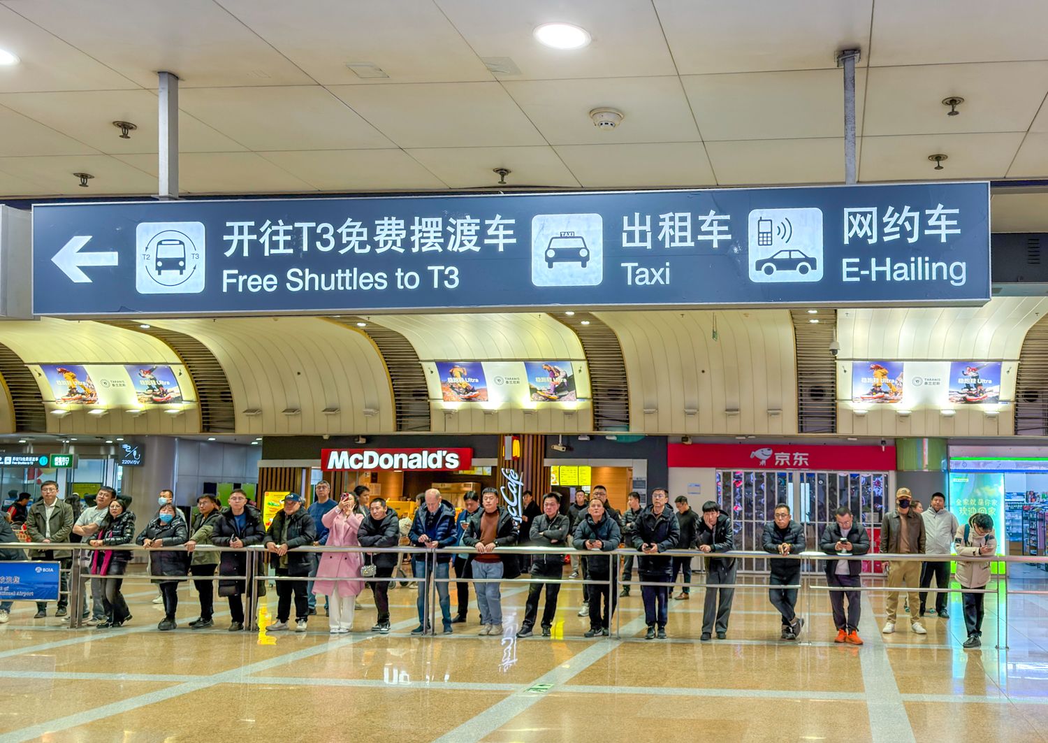 ▷ Cómo moverse por China: guía COMPLETA sobre el transporte en China + apps + consejos 9 Cómo moverse por China por libre