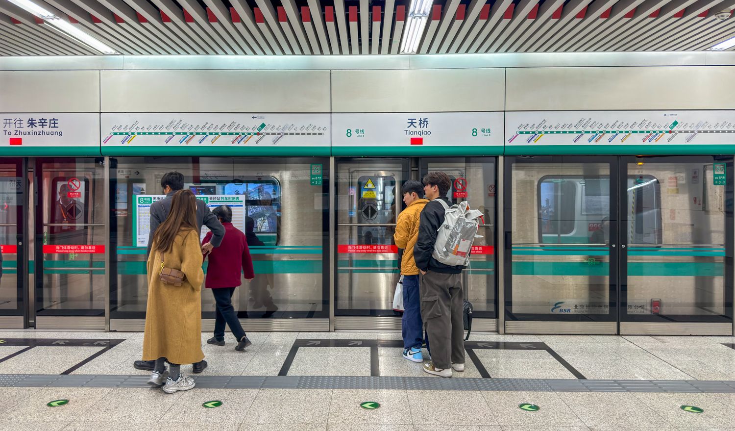 ▷ Cómo moverse por China: guía COMPLETA sobre el transporte en China + apps + consejos 17 Cómo moverse por China: el metro