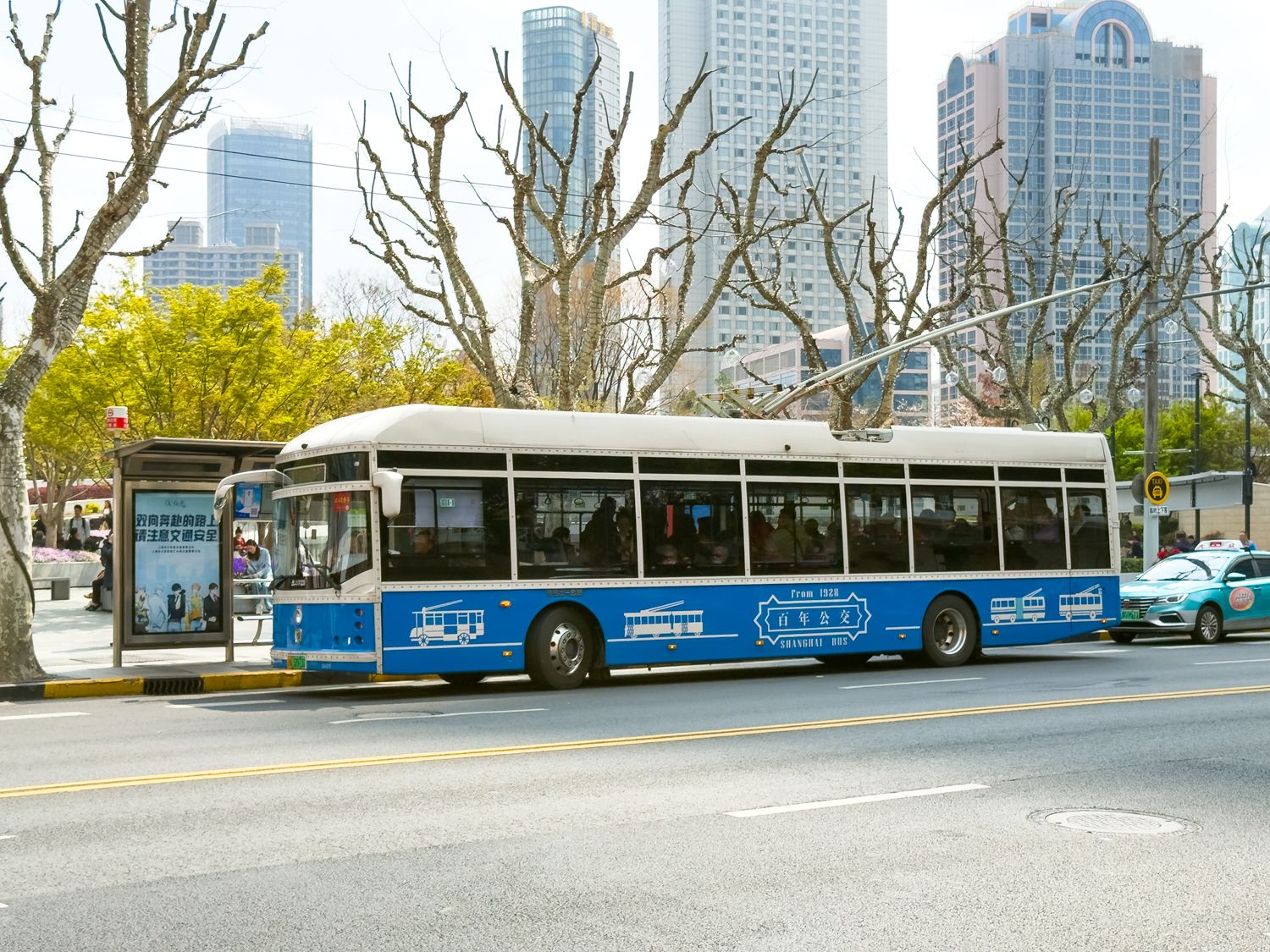 ▷ Cómo moverse por China: guía COMPLETA sobre el transporte en China + apps + consejos 20 Cómo moverse por China en autobús
