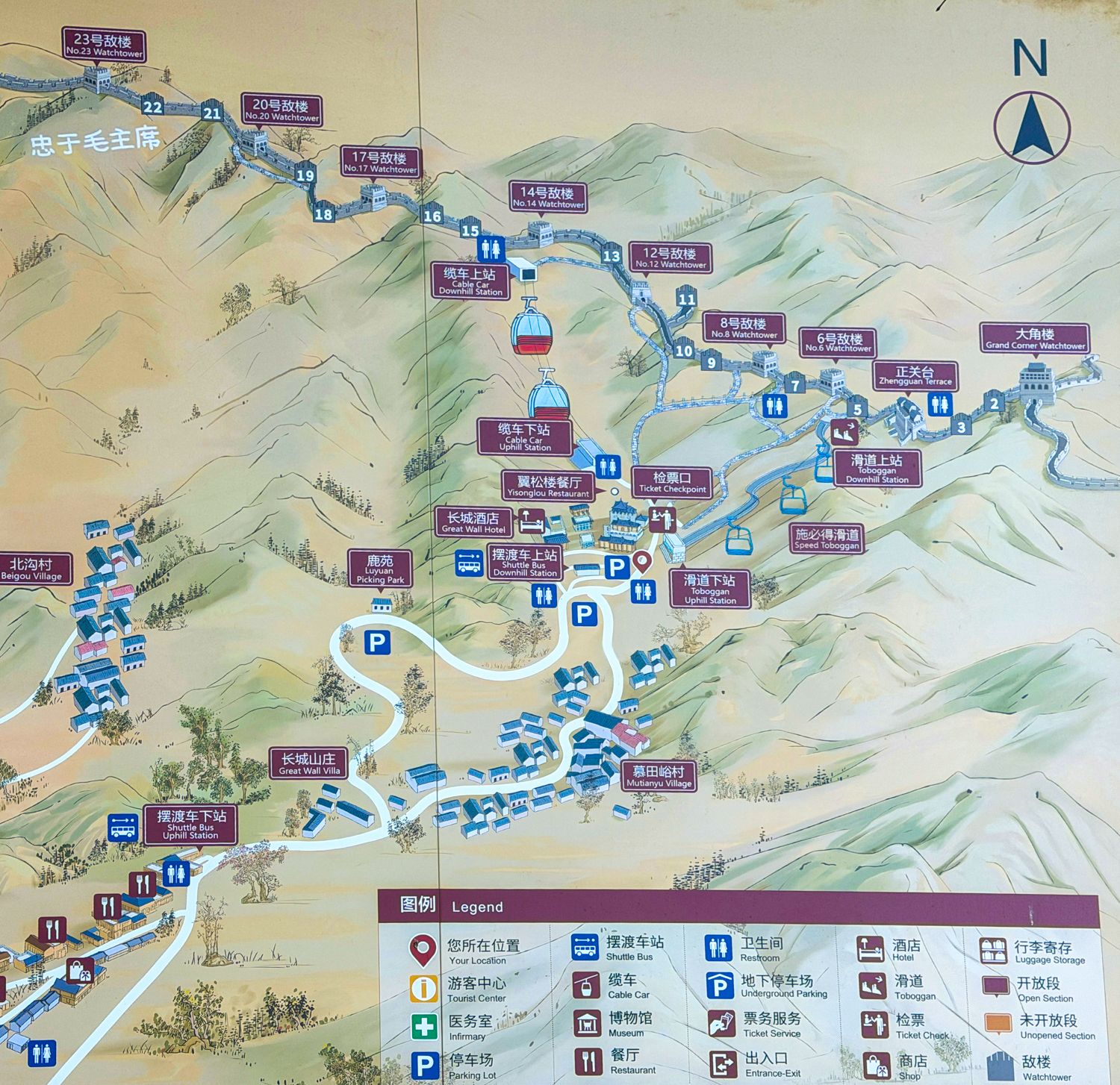 ▷ Visitar la Muralla China desde Pekín: cómo llegar, cuánto cuesta y cuál es la mejor excursión 13 Visitar la Muralla China desde Pekín: mapa del área de Mutianyu