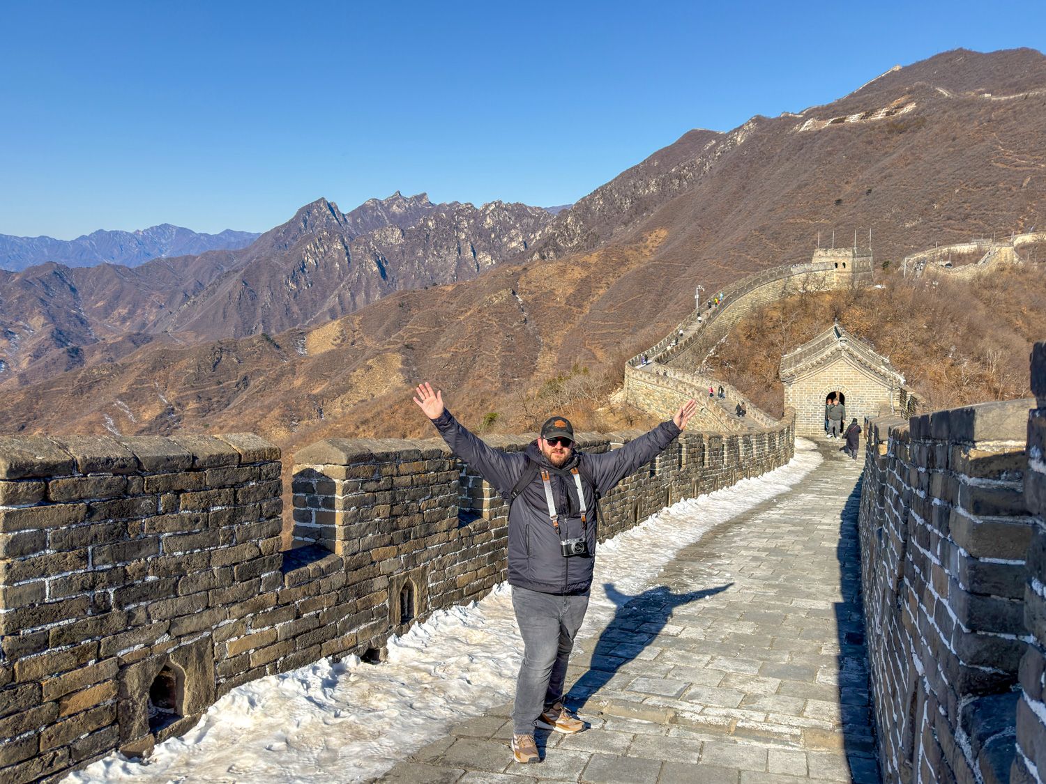 ▷ Visitar la Muralla China desde Pekín: cómo llegar, cuánto cuesta y cuál es la mejor excursión 11 Visitar la Muralla China desde Pekín: nuestra experiencia