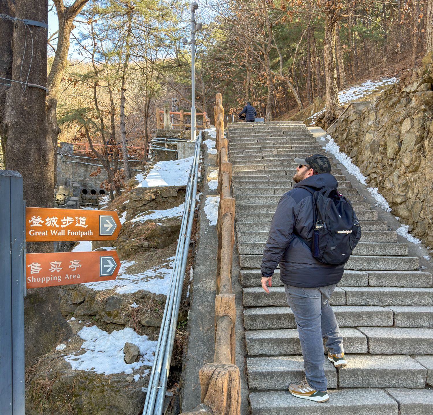 ▷ Visitar la Muralla China desde Pekín: cómo llegar, cuánto cuesta y cuál es la mejor excursión 16 Visitar la Muralla China desde Pekín: la mejor excursión